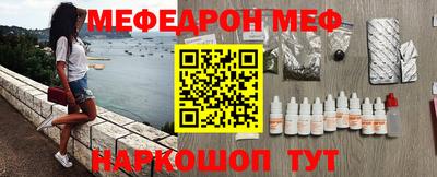хмурый Краснокаменск