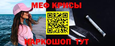 гашиш Краснознаменск