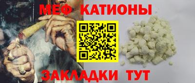 кокаин перу Краснодар