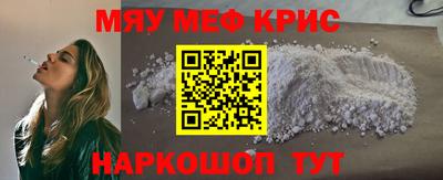 хмурый Краснокаменск