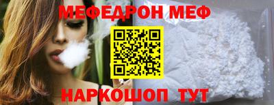 гашиш Краснознаменск