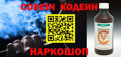 гашиш Краснознаменск