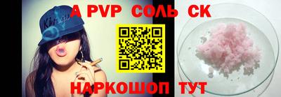 гашиш Краснознаменск