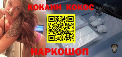 хмурый Краснокаменск