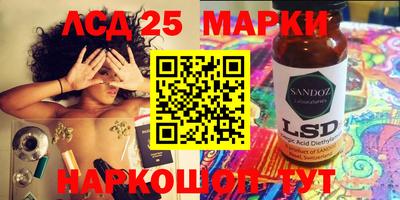 кокаин перу Краснодар