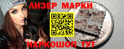 хмурый Краснокаменск