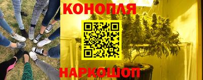 кокаин перу Краснодар