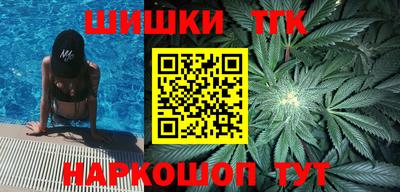 кокаин перу Краснодар