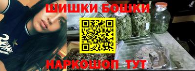 хмурый Краснокаменск