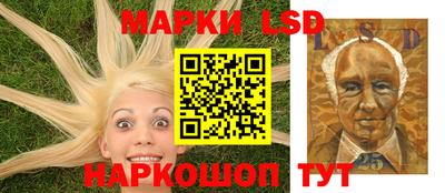 хмурый Краснокаменск