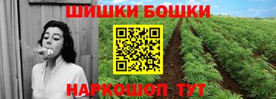 хмурый Краснокаменск