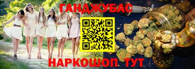 хмурый Краснокаменск