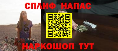 хмурый Краснокаменск