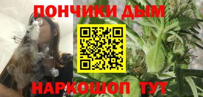 гашиш Краснознаменск
