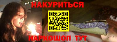 хмурый Краснокаменск