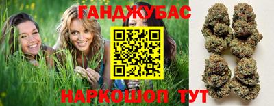 кокаин перу Краснодар