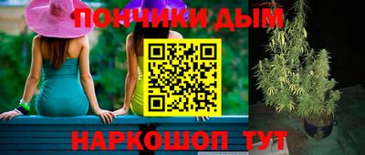 хмурый Краснокаменск