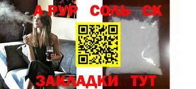 хмурый Краснокаменск