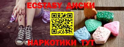 гашиш Краснознаменск