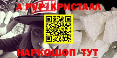 хмурый Краснокаменск