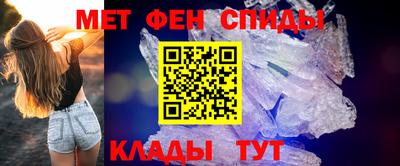 кокаин перу Краснодар