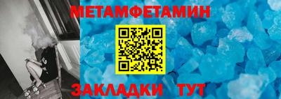 гашиш Краснознаменск