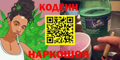 гашиш Краснознаменск
