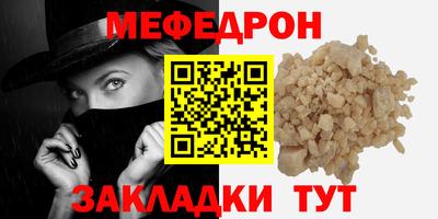 хмурый Краснокаменск