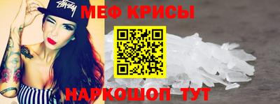 хмурый Краснокаменск
